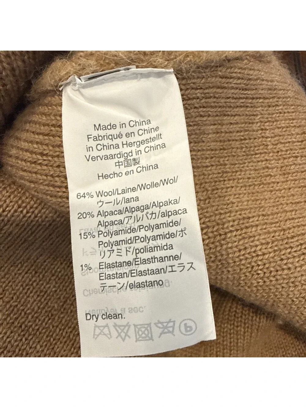 J crew Collection Beige Wool Alpaca Blend Double-Breasted Sweater Jacket Small